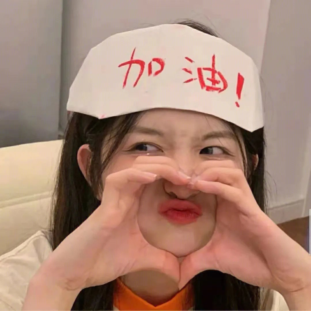 纸花